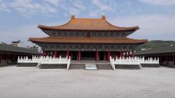 Confucius's Temple, Mansion and Tomb, Qufu