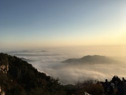 Mount Tai, Shandong Province
