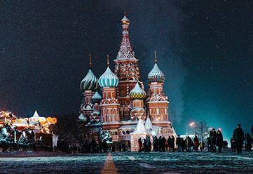 The Kremlin by night, Moscow